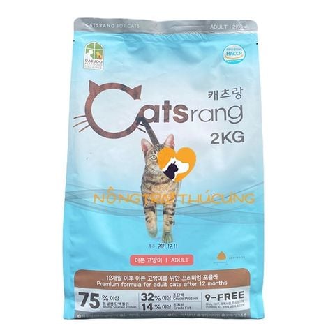  Hạt Mèo con CATSRANG KITTEN - 400g/1,5kg 