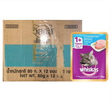  Thùng 24 gói Pate Mèo lớn WhISKAS - 85g - Nhiều vị 