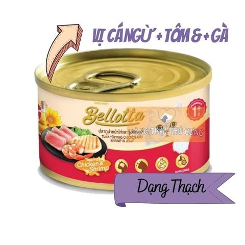  Pate Cho Mèo Bellotta - 85g (Thái Lan) 