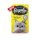  Pate Cho Mèo Mọi Lứa Tuổi Regalos 70g (Thái Lan) 