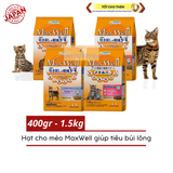  Hạt Cho Mèo Max Well Hỗ Trợ Tiêu Búi Lông (Nhật Bản) 