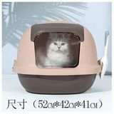  Nhà vệ sinh Mèo size lớn (52x43x41) tặng kèm xẻng - Nhiều màu 