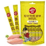  Súp Thưởng/Kem Thưởng Mèo Wanpy Happy 100 (5 thanh/ gói) - Đủ Vị 