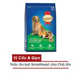  Hạt Chó lớn SMARTHEART - Vị Cừu - 1,5kg/3kg 