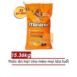  THỨC ĂN MININO CÁ NGỪ 480G BAO 32 GÓI 