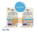  Xương Gặm - Que Gặm DoggyMan Cho Chó 120g - Bổ Sung Vitamin 