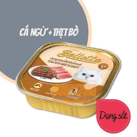  Pate Bellotta Premium (Thịt Trắng Cá Ngừ) Cao Cấp - 75gr 