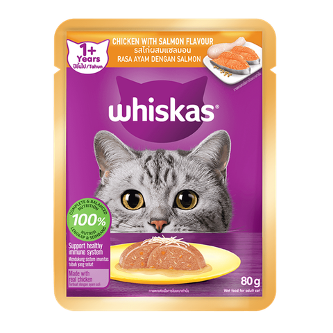  Pate Mèo lớn WhISKAS - 85g - Nhiều vị 