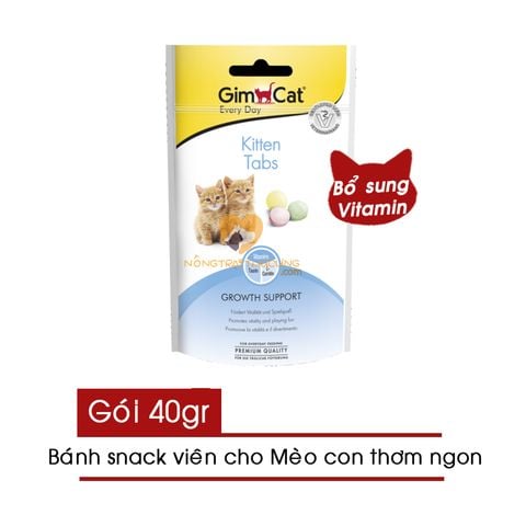  Bánh Thưởng Viên GimCat Cho Mèo Con Gói 40g 