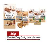  Bánh Thưởng Cho Mèo Tiêu Búi Lông CattyMan 30g 