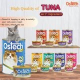  Pate Lon Ostech Gourmet 80g Mèo Mọi Lứa Tuổi nhiều vị 