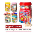  Súp Thưởng CIAO Nhật (Nhập Thái) - Hộp 50 thanh 