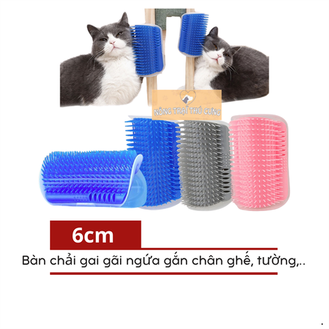  Bàn Chải Gãi Ngứa Cho Mèo Gắn Tường, Ghế, Kiêm Dụng Cụ Chải Lông (Cat It) 