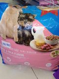  [Thanh lý] Hạt smartheart 3kg 