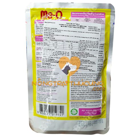  Pate Mèo Me-O Gói 80Gr 