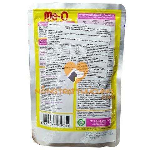  Pate Mèo Me-O Gói 80Gr 