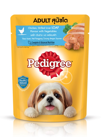  Pate Chó PEDIGREE Adult/Puppy - 80gr - Nhiều vị 