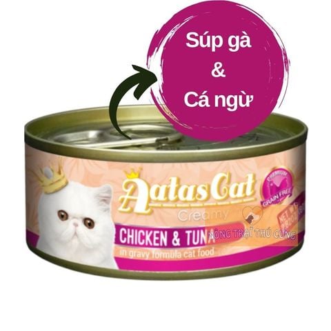  Pate AATAS Cho Mèo Mọi Lứa Tuổi (Súp Gà Mix) Creamy Chicken - Lon 80g - MVR 