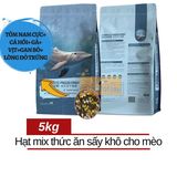  Hạt Mix Thịt Cá Sấy Khô Cho Mèo COMPLETE CÓ TÔM (Nội Địa Trung) 