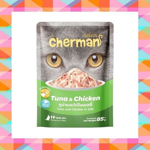  Pate Cherman Cho Mèo Trưởng Thành 85gr (Thái Lan) 