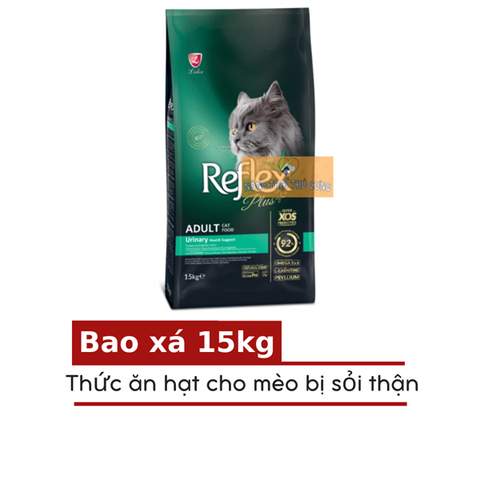  Hạt Cho Mèo Bị Sỏi Thận Reflex Plus - Reflex Plus Adult Cat Food Urinary Chicken 