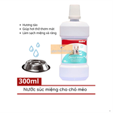  Nước Súc Miệng Bioline Chống Hôi Miệng Cho Chó Mèo 300ml 