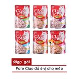  Pate CIAO Trung Cho Mèo - 60gr 