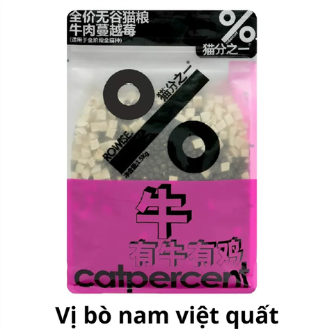  Hạt Cat Percent % Mix Topping Trái Cây Cho Mèo Mọi Lứa Tuổi - 1.5kg 