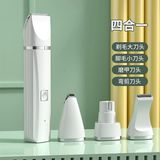  Tông Đơ Cạo Lông Chó Mèo Đa Năng 4 Đầu (4in1) Tiện Lợi - Full Phụ Kiện 