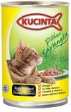  Pate Cho Mèo KUCINTA Lon 400g - 