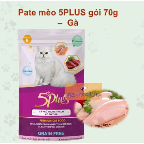  Pate Cho Mèo 5Plus Premium (Cao Cấp Grain Free) 70g 