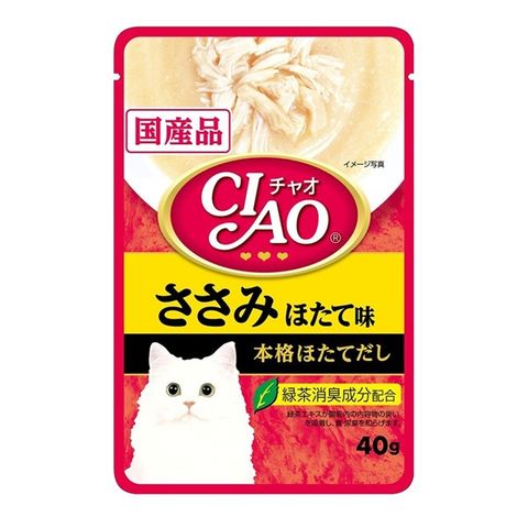  Pate Mèo CIAO Nhật gói 40g - Nhập Thái - nhiều vị 