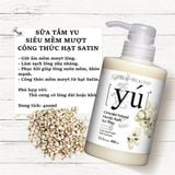  Sữa tắm cho chó mèo Yú (cho lông trắng) - 400ml 