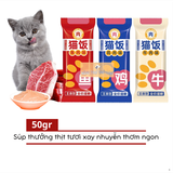  Pate SHILANG A.3 Gồm Thịt Tươi Xay Nhuyễn Cho Mèo 50gr 