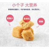  Hạt Cho Mèo Wanpy Happy100 1.5kg (Có Mix Thịt Sấy) 