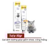  Gel Dinh Dưỡng GimCat Tiêu Búi Lông (Anti-Hairball) Cho Mèo (Hàng Nội Đia Đức) 