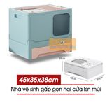  Nhà Vệ Sinh Vuông Cửa Bên Hông Có Thể Gắp Gọn - 45x35x38cm 