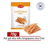  Bánh Thưởng Thịt Gà Sấy Nguyên Miếng Cho Chó 70g Bowwow Hàn Quốc 