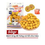  Snack Trung Dành Cho Cho Mèo - Nhiều loại 