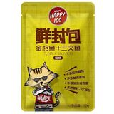  Sốt/ Pate Wanpy Happy 100 Mèo Gói 70gr-Nhiều vị 
