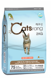  Hạt Mèo mọi lứa tuổi CATSRANG 400g/2/3/5kg 