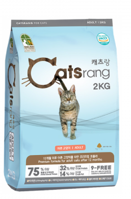  Hạt Mèo con CATSRANG KITTEN - 400g/1,5kg 