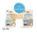  Xương Gặm - Que Gặm DoggyMan Cho Chó 120g - Bổ Sung Vitamin 