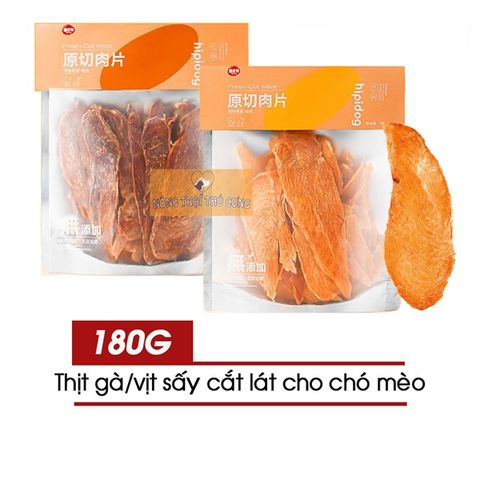  Snack Thịt Sấy Cắt Lát Hipidog Dành Cho Chó Mèo - 180g 