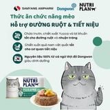  Pate Cho Mèo Nutri Plan Chức Năng 160g (Hàn Quốc) 