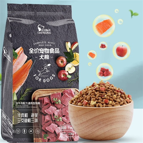  Hạt Cho Chó Captain (Mix Bò, Cá, Phô Mai,...) Phù Hợp Mọi Độ Tuổi, Mọi Giống Chó 