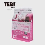 Hạt Cho Mèo TEB A Mix Thịt Cá Sấy Khô - Đủ 4 Vị 