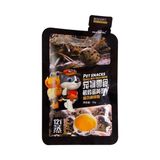  Sốt Trứng Muối Siêu Ngon Cho Chó Mèo - 50g 