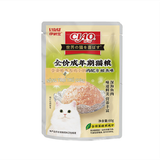  Pate CIAO Trung Cho Mèo - 60gr 