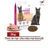  Hạt Cho Mèo Mọi Lứa Tuổi Wonder Cats (Hàn Quốc) 1kg/5kg 